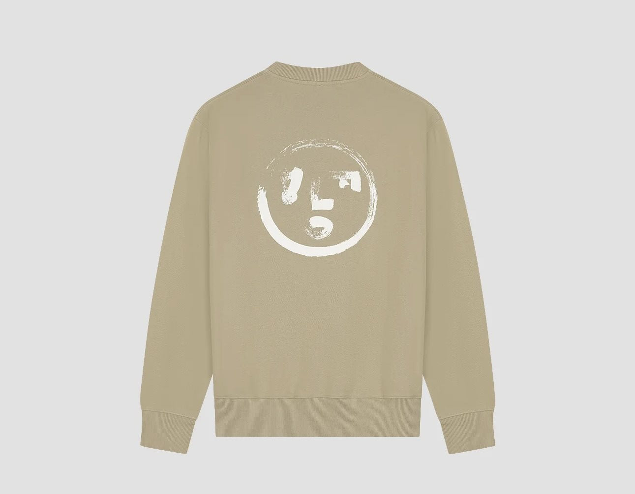 Brushstroke Face Crewneck