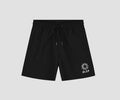 Sun Swimshort